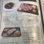 らーめん酒場 福籠 - 