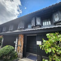 ヒカリヤ ニシ - 