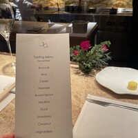 Jean-Georges Tokyo - 