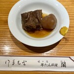 牛たん料理 閣 電力ビル店 - 
