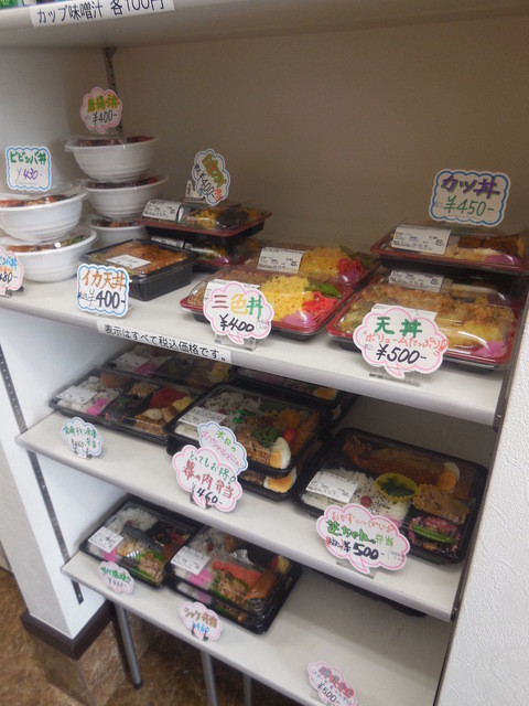 芝ちゃん - 実籾/寿司 | 食べログ 