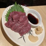 凛月 - 馬刺し赤身