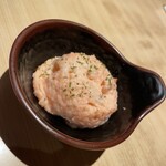 凛月 - お通し