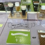 キリンビール 横浜工場 - 