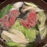 Komon - 