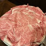 Komon - 