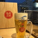 YAKINIKUEN 忍鬨 大阪梅田店 - 