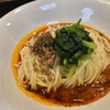 四川担担麺 蒼雲 - 料理写真:四川担々麺（汁なし）
