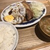 肉めし岡もと  新橋店