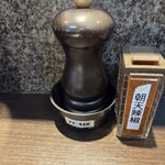 四川担担麺 蒼雲 - 