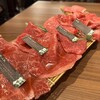 俺の焼肉 浅草