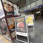 肉が旨いカフェ NICK STOCK - 