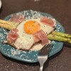 焼野菜 銀河団
