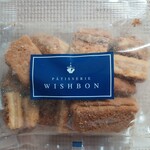 ウイッシュボン - 料理写真: