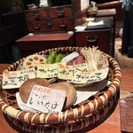 とっぴんぱらりのぷ - 