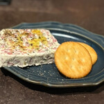 焼野菜 銀河団 - 