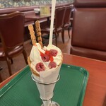 ラッキーピエロ - スィーツ(野いちごのシルク)