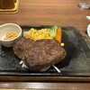 炭焼ステーキくに 新小岩店