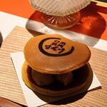 日本焼肉はせ川 別亭 - 