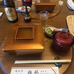 日本料理 梅林 - 