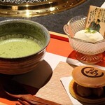 日本焼肉はせ川 別亭 - 