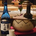 日本焼肉はせ川 別亭 - 