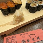 金太楼鮨 南千住店 - 