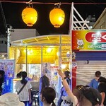 今池屋台れいこちゃん - 
