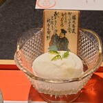 日本焼肉はせ川 別亭 - 