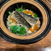 The Cellar KYOTO - 