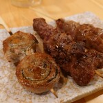 スミビトケムリ - 