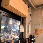 たちのみ 台東STAND - 