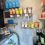 Kaminomi Cacao Bio piscine - 