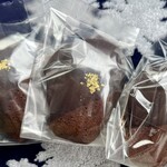 Kaminomi Cacao Bio piscine - 