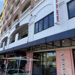 ジバゴ コーヒー ローステリー - 