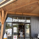 LUCKY BAKERY - 