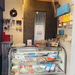 Kaminomi Cacao Bio piscine - 