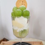 토레이즈 - 横からの図