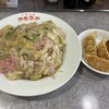中華料理かたおか