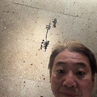 銀座 よし澤 - 