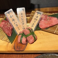 上野太昌園 上野別館 - 