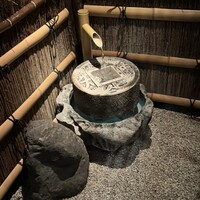 銀座 よし澤 - 