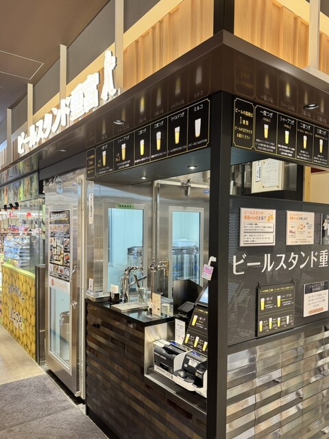 Beer Stand Shigetomi Ekie photo 5