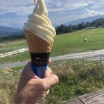 清泉寮ジャージーハット - 