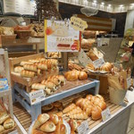 La boulangerie Quignon - 