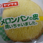 デイリーヤマザキ - 料理写真: