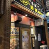 ベトコンラーメン 新京 名駅西口店