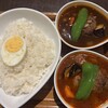 スープカレー屋 鴻 神田駿河台店