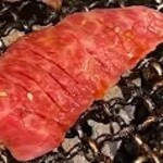焼肉 房家 西日暮里本店 - 