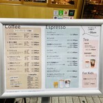 カンノンコーヒー - 